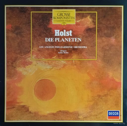 HOLST  1971, Decca, LP, NM, Germany