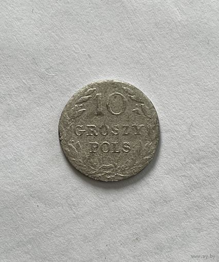 10 грошей 1816