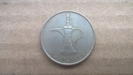 ОАЭ 1 дирхам, 2007г.  (D-74)