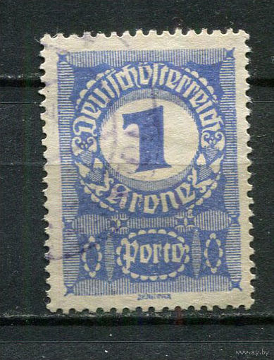 Первая Австрийская Республика - 1920/1921 - Цифры 1Kr. Portomarken - [Mi.84xp] - 1 марка. Гашеная.  (Лот 10JQ)-T3P2