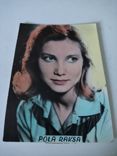 Фотооткрытка с актрисой Пола Ракса