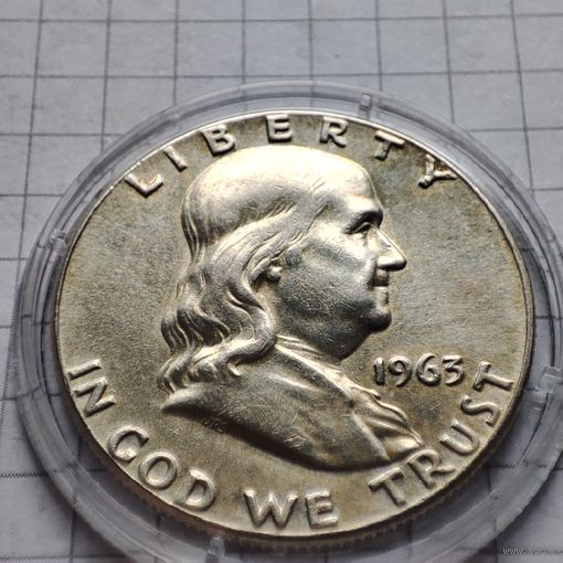 1/2 доллара США. 1963 года . Серебро.