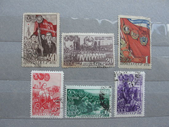 Продажа коллекции с 1 рубля! Почтовые марки СССР РЕДКОСТЬ.