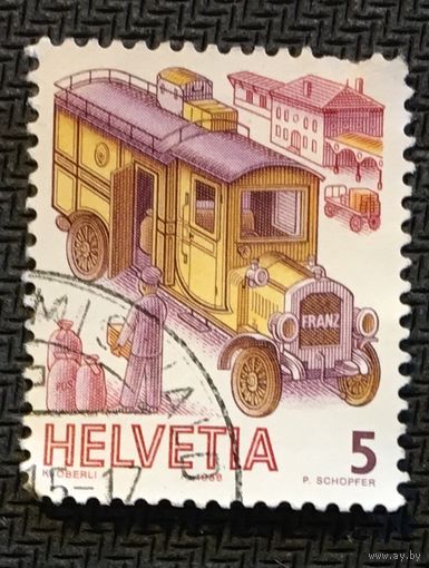 ЦІКАВІЦЬ АБМЕН! 1986, дастаўка пошты (5)