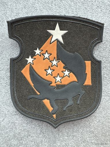 Шеврон 5 бригада спецназа Беларусь