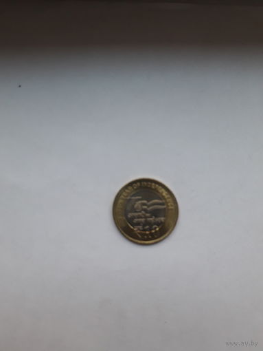 Индия 75 лет независимости 10 рупий 2025 хайдарабад