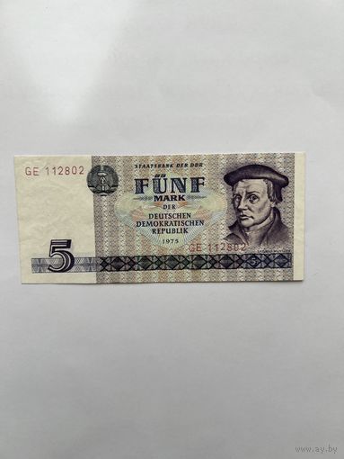 ГДР. 5 марок 1974 года