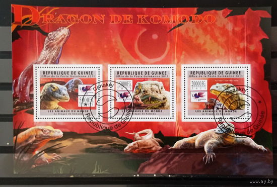 ЛИСТ ФАУНА ящеры рептилии СТО