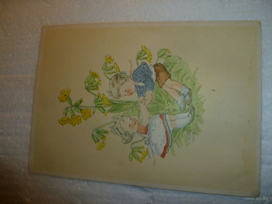 Почтовая карточка . 1957г. СССР.
