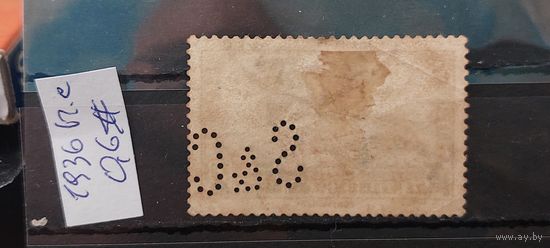 РАСПРОДАЖА ФРАНЦИЯ 1936г. ПЕРФИН. Гаш.