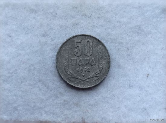 Werty71 Сербия 50 пара 1942