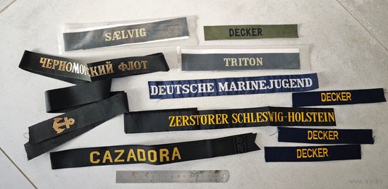 Черноморский флот лента и другие коллекция
