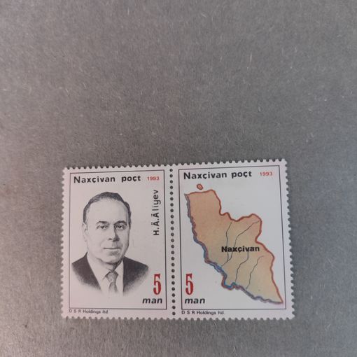 Марка Нахичевани, Гейдар Алиев.