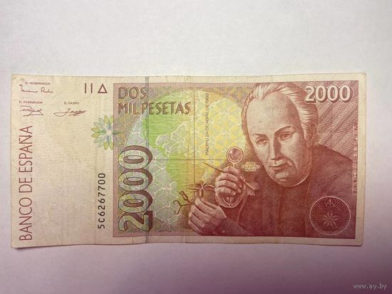 Испания 2000 песет 1992 год -02