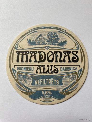Подставка под пиво "Madonas Alus" /Латвия/