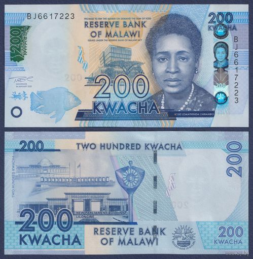 Малави, 200 квача 2021 г., P-65Ae, UNC
