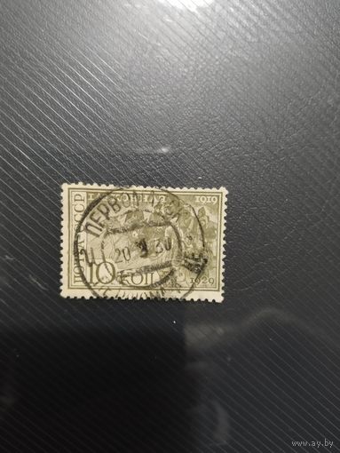 СССР 1930. Первая конная.