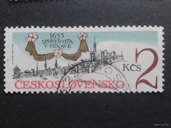 Чехословакия 1985 университет