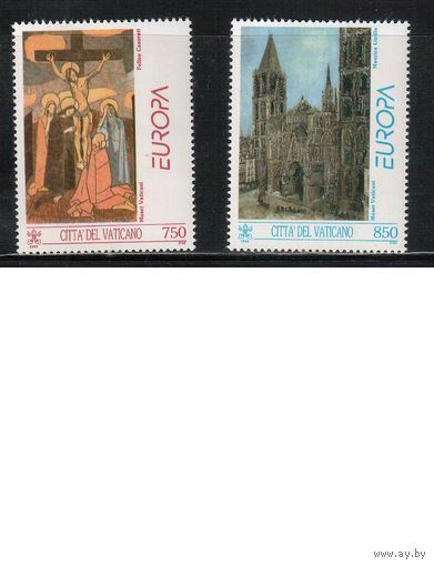 Ватикан-1993,(Мих.1099-1100)  **   , Религия, ЕВРОПА, Живопись (полная серия)