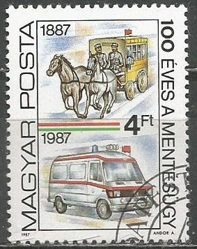 Венгрия. 100 лет скорой помощи. 1987г. Mi#3896.