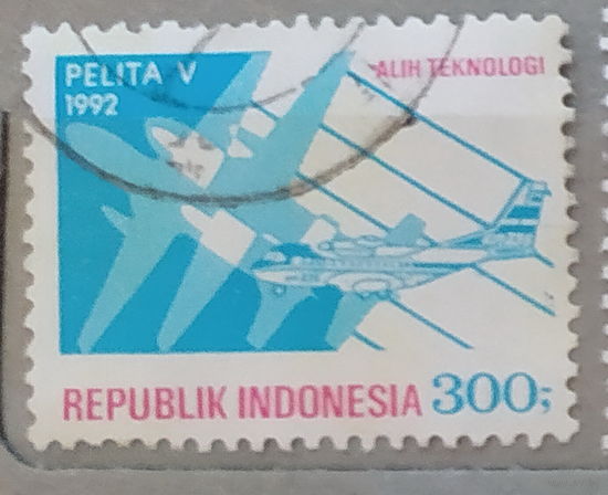 Авиация самолеты 5-я Пятилетка Индонезия 1992 год лот 4