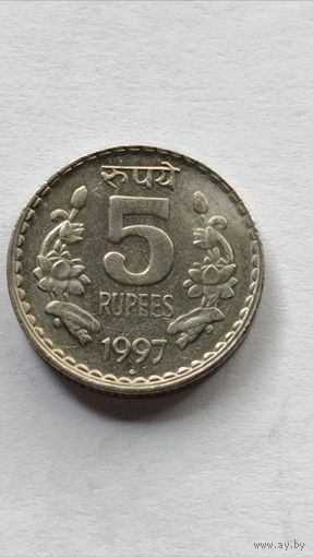 Индия. 5 рупии 1997 года.