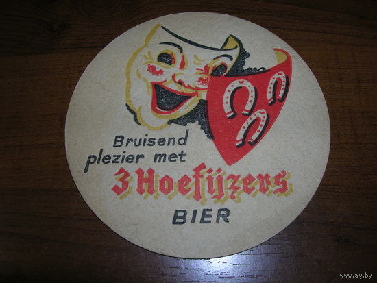 3 Hoefijzers Нидерланды