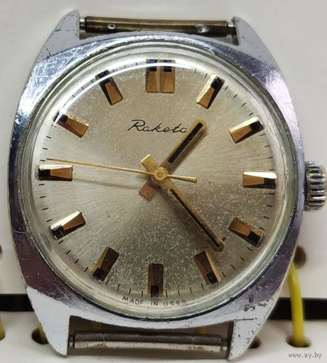 Часы "ракета" 2609