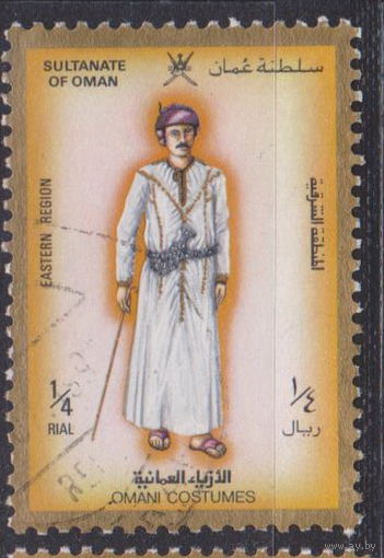 Культура Султанат Оман Народная одежда 1989 год лот 5 менее 14 % от каталога по курсу 3р