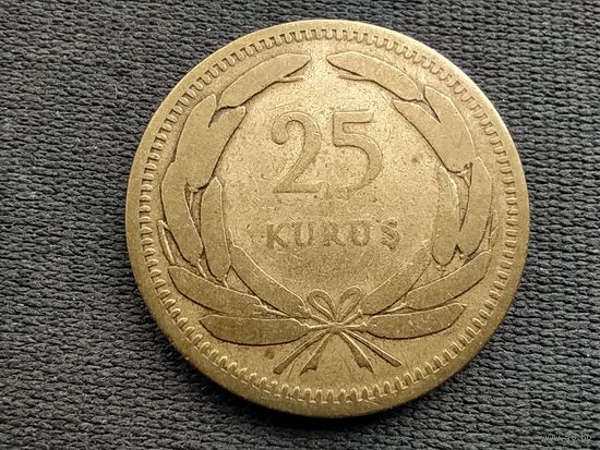 Турция, 25 куруш 1949, KM# 886