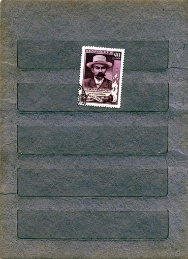 СССР, 1956, ПЛЕХАНОВ, серия  1м  гашеная