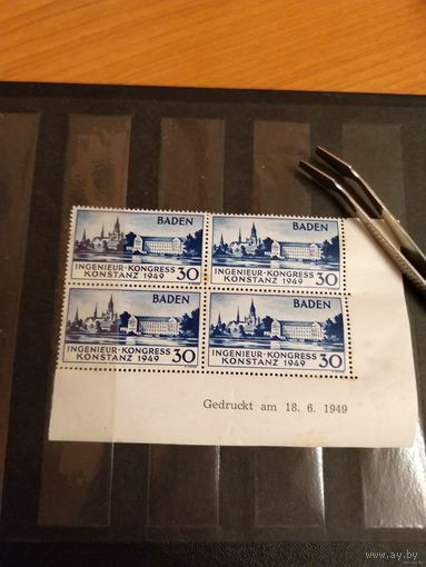 1949 французская зона оккупации Баден Мих 46I MNH** квартблок с выходными данными оценка без надписи 104 евро (2-9)