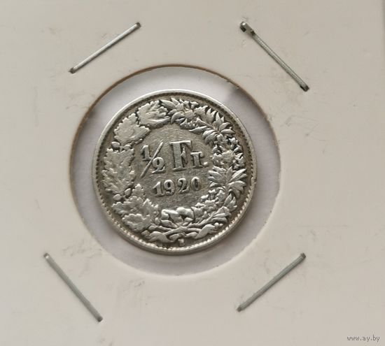 1/2 франка 1920 г. С рубля