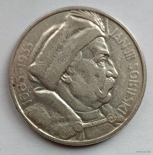 10 злотых 1933 года. Собеский. С рубля. Редкость