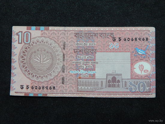 Бангладеш 10 така 2008г.