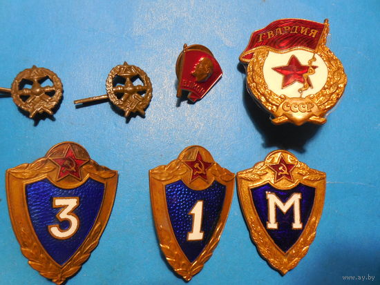 Солдатская классность "Мастер" 1 и 3 . Гвардия.