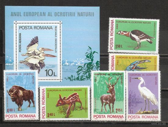 ФФ2 Румыния 1980 Фауна