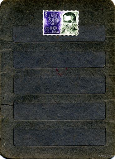 ИСПАНИЯ, 1980  Ф.Г. ЛОРКА   1м   гашеная
