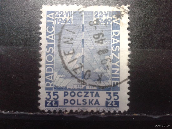 Польша 1949 Радиовышка в Разуне