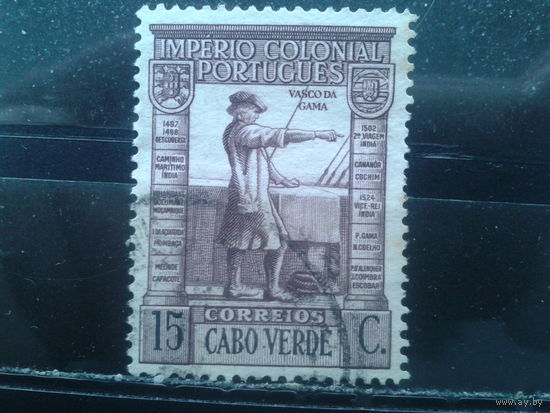 Кабо Верде, колония Португалии, 1938. Стандарт. Васко да Гама