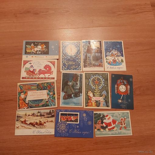 Открытки С Новым Годом чистая