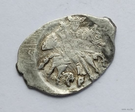 Иван IV Васильевич (Грозный) 1533-1584 гг. Копейка. /6