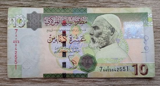 Werty71 Ливия 10 динар 2009 2011 банкнота Омар Эль Мухтар Крепость Сабха динаров