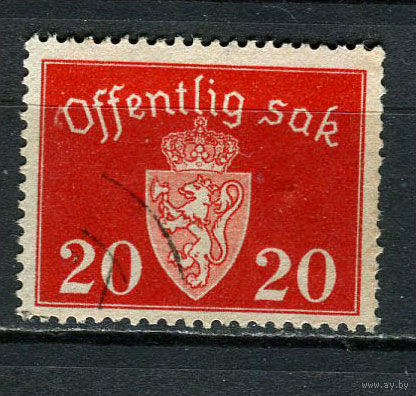 Норвегия - 1939/1945 - Герб 20ore. Dienstmarken - [Mi.37d] - 1 марка. Гашеная.  (Лот 18JB)-TG3P56