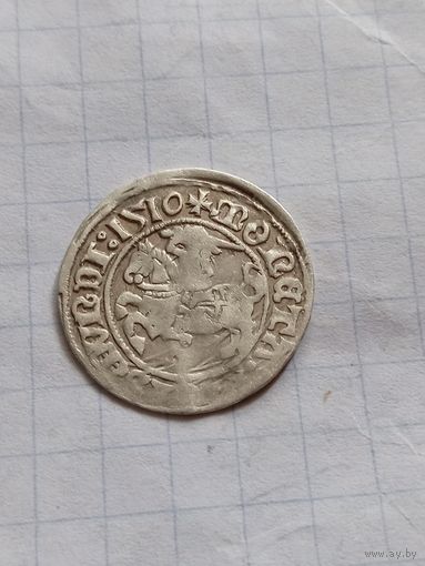 Полугрош 1510 года