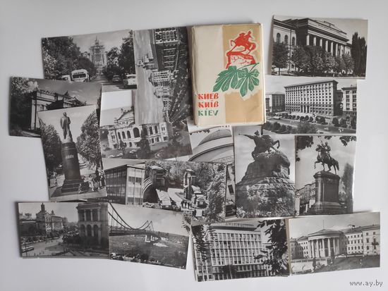 Киев, набор маленьких фотографий. 1968 год.