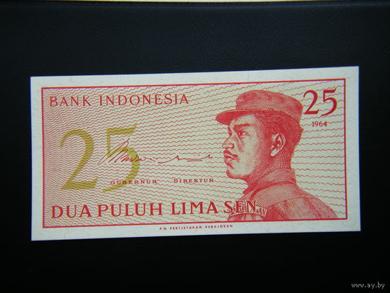 Индонезия 25 СЕН 1964г. UNC.