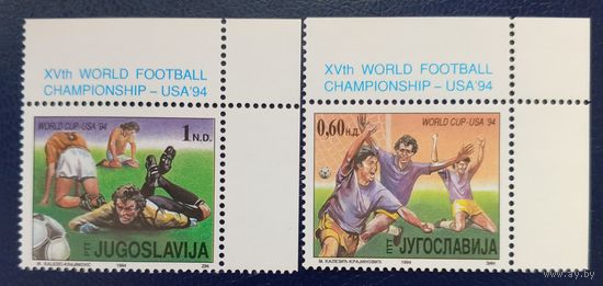 ЧМ по футболу 1994г. США.