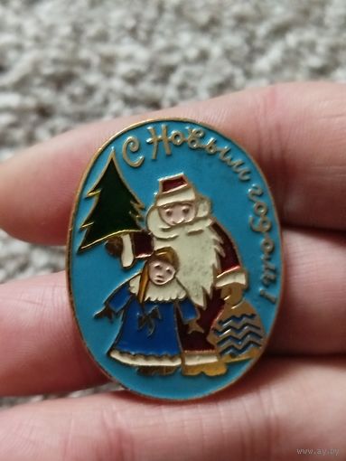 С новым годом,крупный