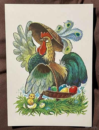 Зарубин В. 1992г. Чистая